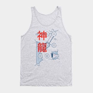 Dragon Ball zilla Tank Top